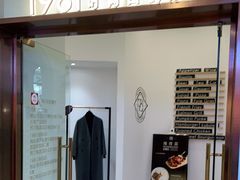 门面-1981牛排西餐厅(海信店)