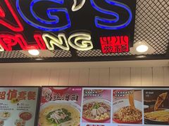 -小杨生煎(福州路店)