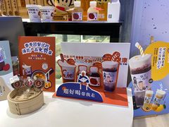 零售区-炖物24章·顺时轻养茶(黄龙店)