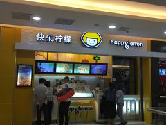 -万达广场(无锡滨湖店)