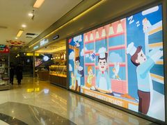 -爸爸糖吐司面包(宁波世纪东方店)