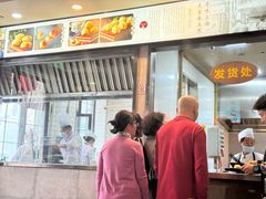 -大壶春生煎(四川中路店)