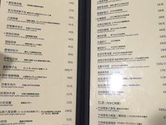 菜单-建国328 本帮小馆·面馆