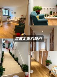 -Dr.林醫生产后修复·配方产康店(南京大厂店)