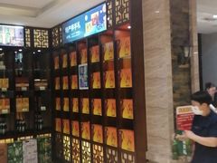 -煎饼卷大葱·非遗传承·潍坊菜(十笏园店)