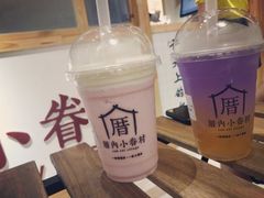 -厝内小眷村(吴江万宝店)