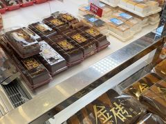 -味多美蛋糕(梨园店)