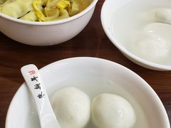 -朱新年·苏式汤团·面点(北寺塔店)