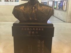 -贺绿汀音乐厅