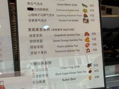 -EIS ENGELCHEN艾斯辛尔