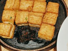 石板干煎豆腐-一品红川菜(皇岗二店)
