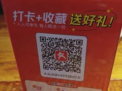 -炉货•夜宵优选地(亚细亚店)