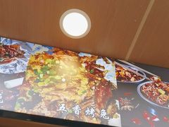 -老黄记手撕烤兔(玉林街店)