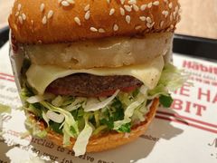照烧凤梨牛肉特堡-The Habit Burger Grill 哈比特汉堡(复兴soho店)