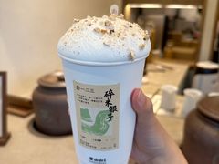 -李山山茶事(景枫店)
