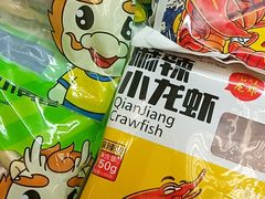 -燕莎友谊商城(亮马桥店)
