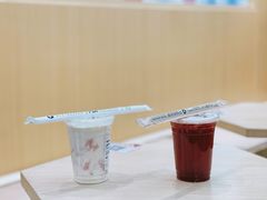 -伏小桃(茂业天地店)