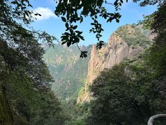 -三清山风景名胜区