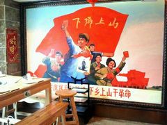 -重庆大队长火锅(凤城八路店)