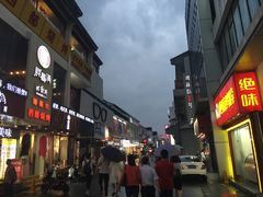 -新聚丰菜馆(太监弄店)