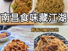 -南昌之星游乐场