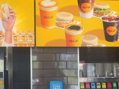 -麦当劳(杨林得来速店)