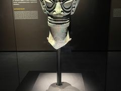 -三星堆博物馆