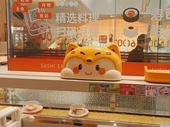 -争鲜回转寿司(西红门荟聚PLUS店)