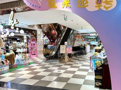 -杭州大厦LSE城市生活超市(杭州大厦店)