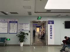 -西安市人民医院(大差市院区)