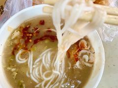 粉很细-汪记鲜鱼糊汤粉(沈阳路总店)