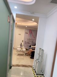 点击看大图 -顺德壹加壹美容医院