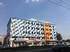 -北京崇文门桔子水晶酒店