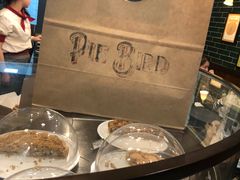 -Pie Bird(新闸路店)