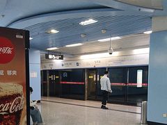 -宝带路(地铁站)