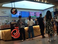 -CoCo都可(合生汇店)