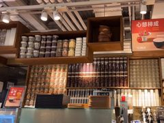 -无印良品餐堂 MUJI Diner(成都太古里店)