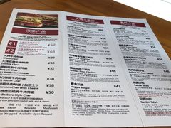 菜单-The Habit Burger Grill 哈比特汉堡(复兴soho店)