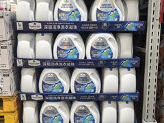 -山姆会员商店(亦庄创意生活广场店)