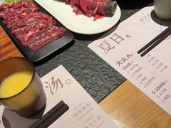-盡膳口福跷脚牛肉火锅(国贸商城店)