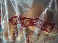 -朱记小郑酥烧饼(建康路店)