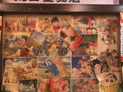 -大鲜生·亚洲菜融合小食堂