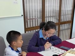 -谷隆画舍·国画书法素描彩铅水彩