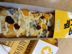 -City1+1城市比萨(国商卫星广场店)