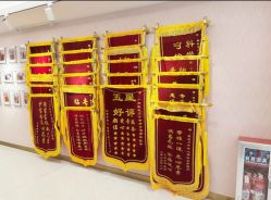 -致友月子会所(麓湖店)