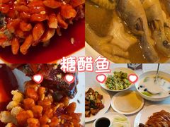 -洋洋中餐馆·SINCE 1997(信投店)