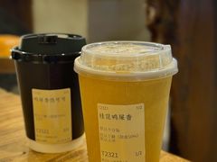 -成川茶店·潮汕工夫浓茶(万象店)