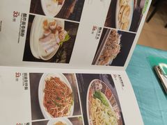 -粤·向群饭店(龙津东路总店)