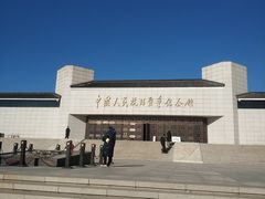 -中国人民抗日战争纪念馆