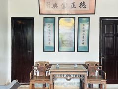 -蒋氏故居